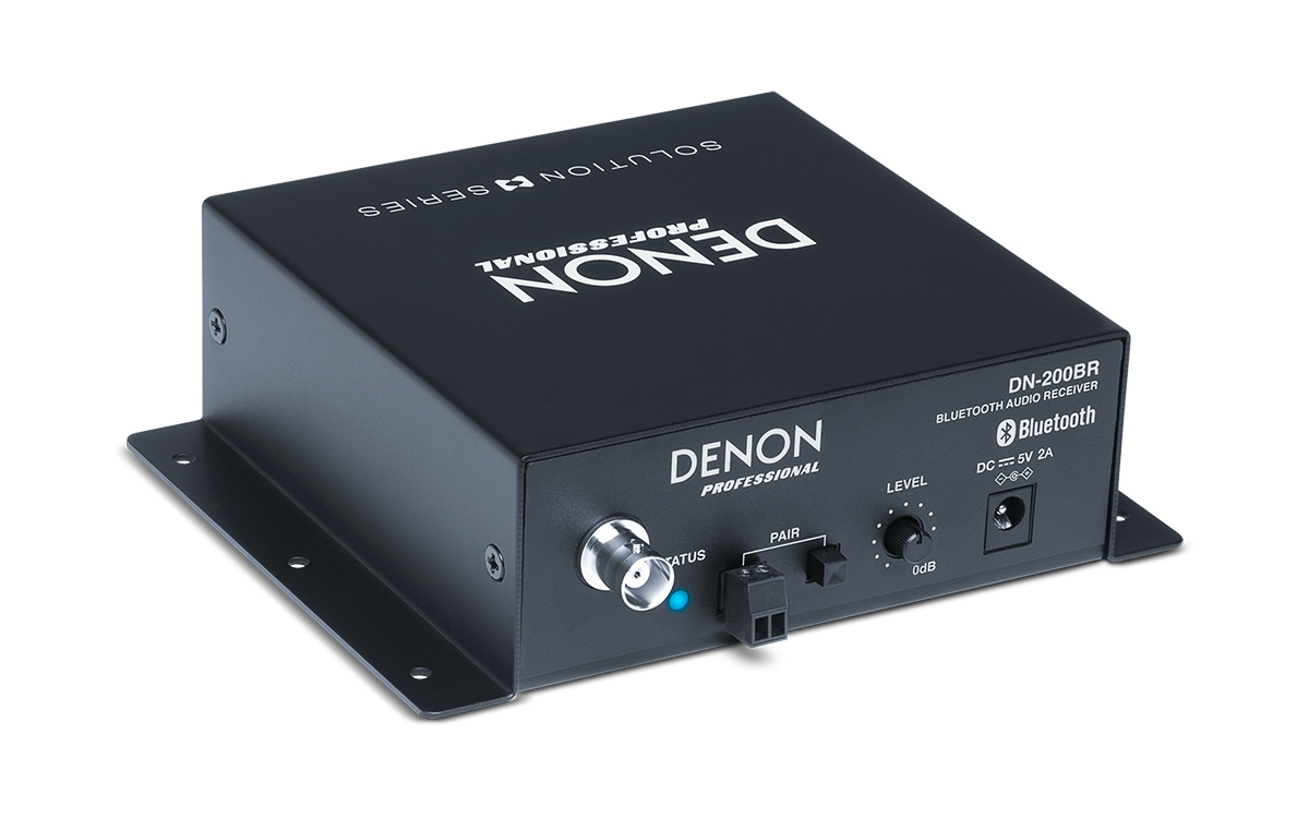 DENON Professional DN-200BR