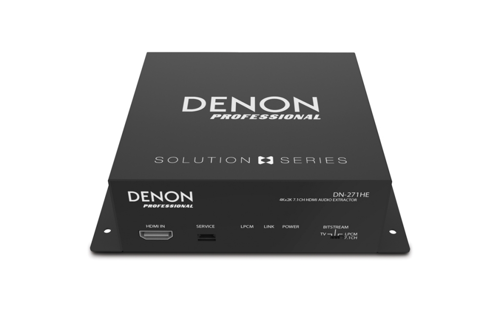 DENON Professional DN-271HE