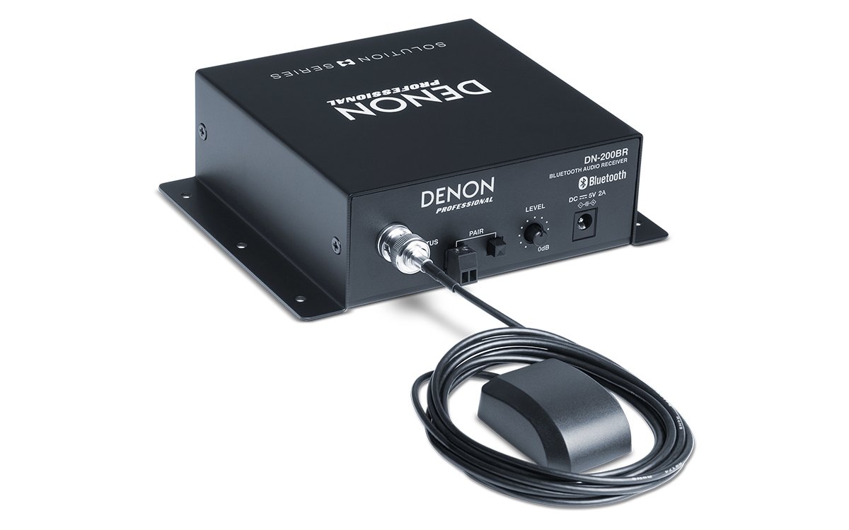 DENON Professional DN-200BR