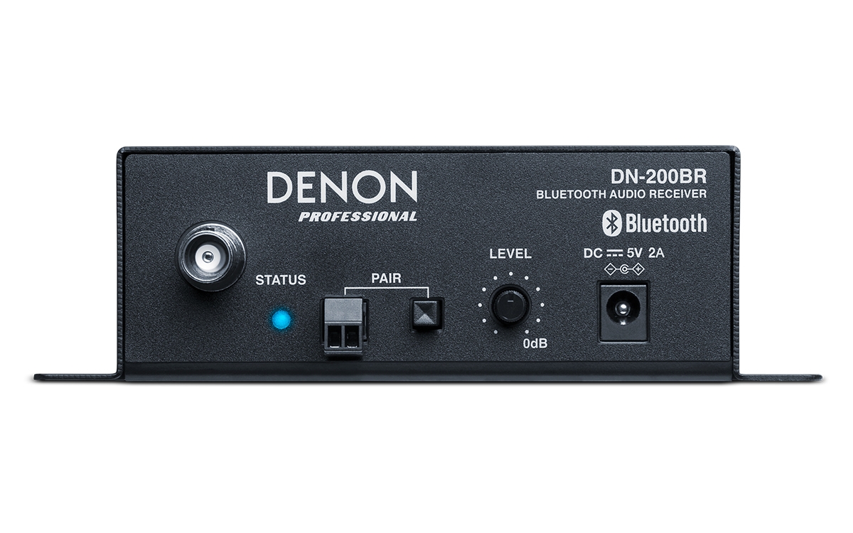 DENON Professional DN-200BR