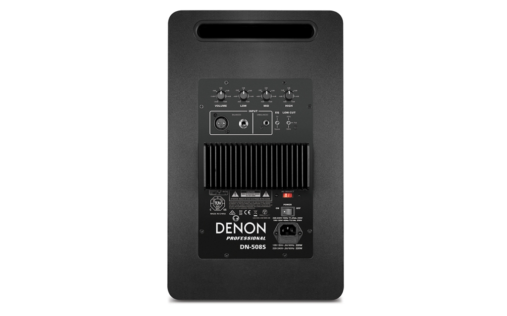 DENON Professional DN-508S